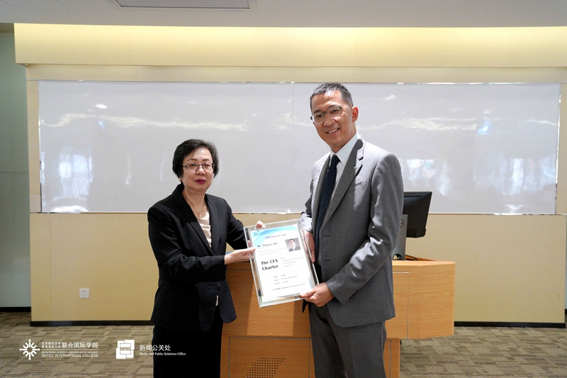 Mr. Thomas Ma 1 副本