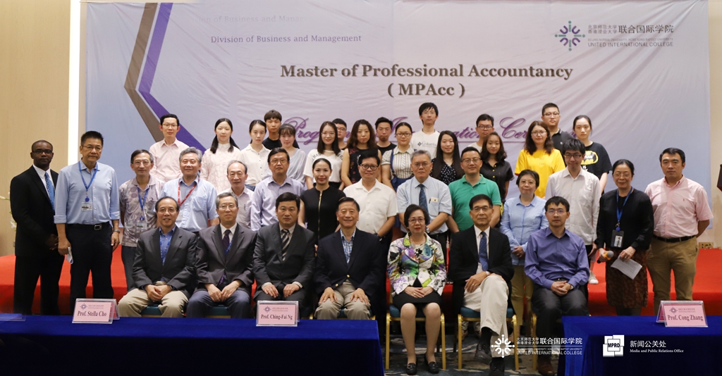 Group photo of students and faculty members for the MPAcc Programme