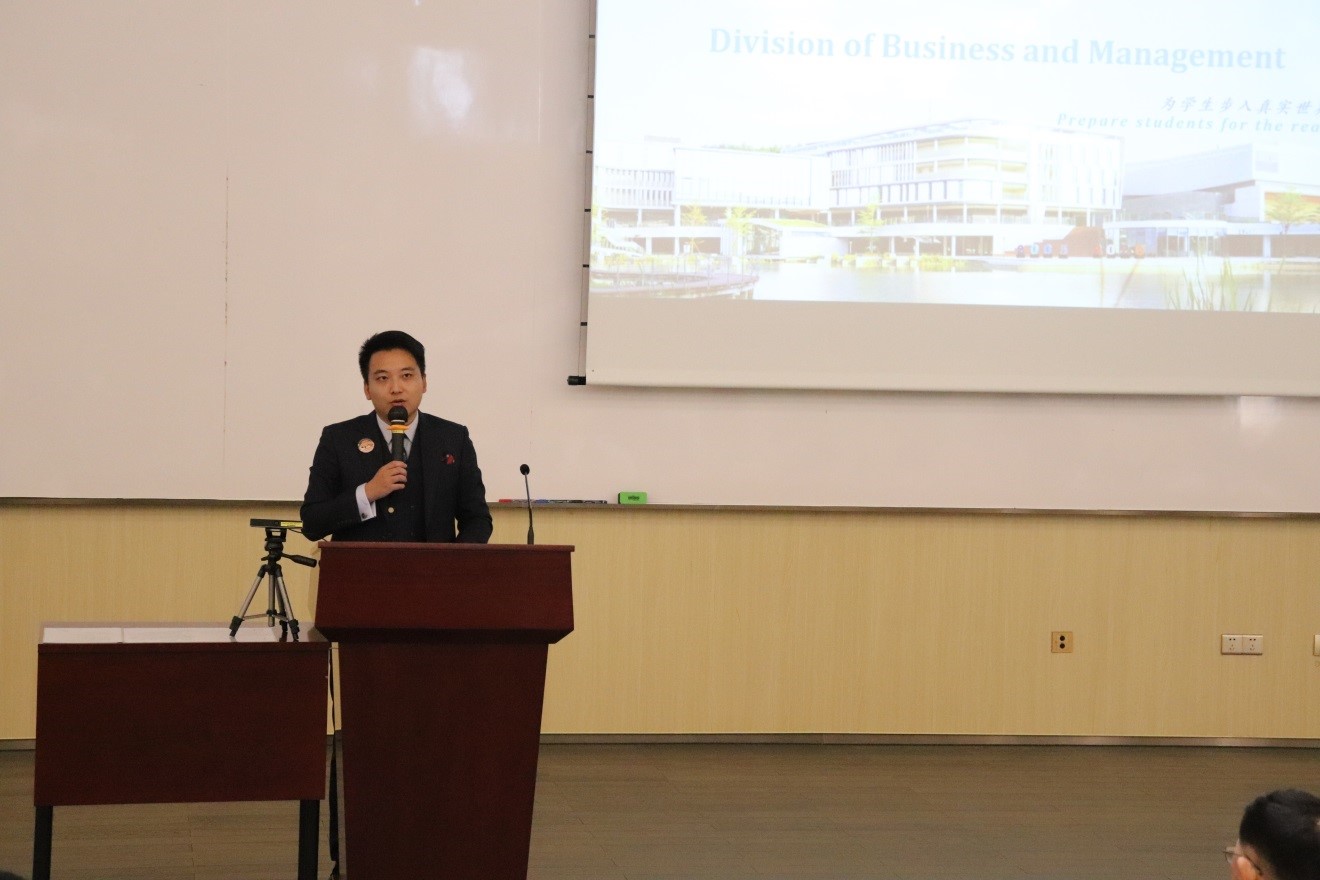 20201128 返校日 2