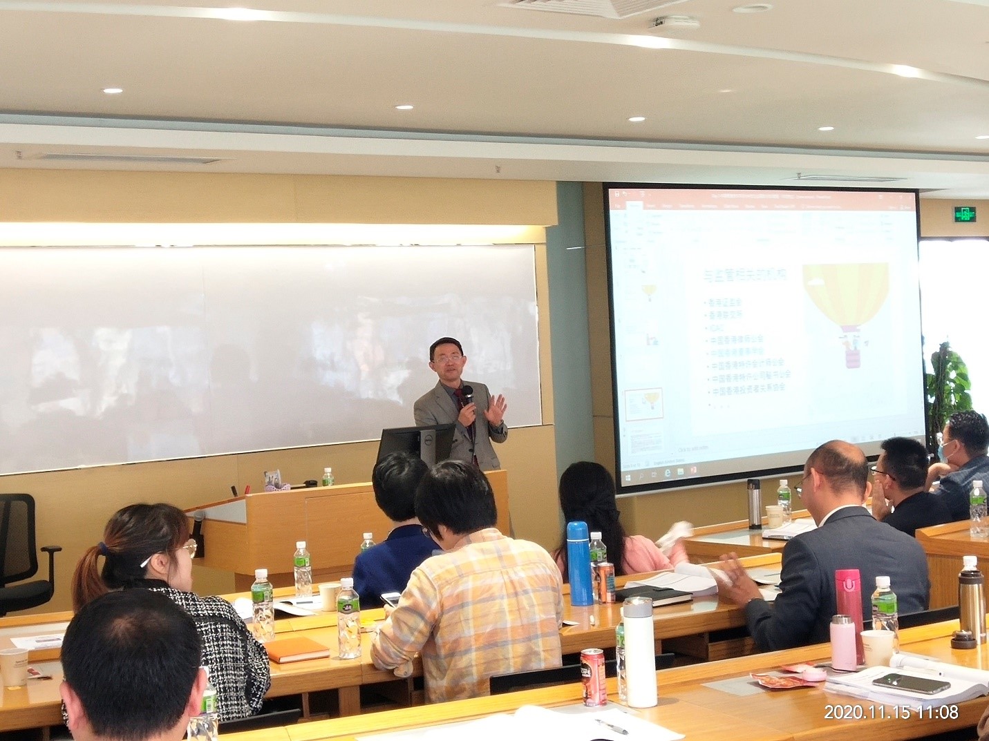 20201114华发EDP培训 1